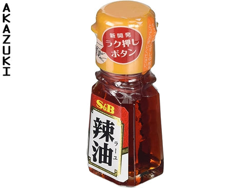 Sauce rayu